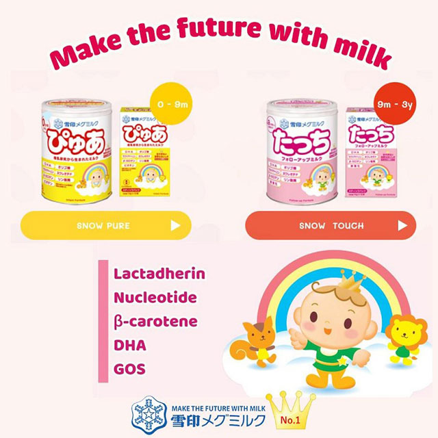 chương trình khuyến mãi sữa snow baby nội địa nhật bản
