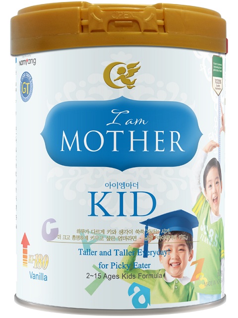 Chương trình Khuyến mãi sữa I am Mother Hàn Quốc
