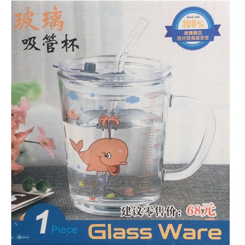 chương trình khuyến mãi sữa koko crown namyang hàn quốc