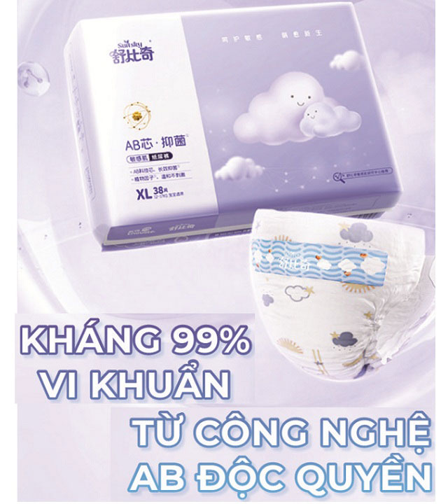 chương trình khuyến mãi của tã suitsky
