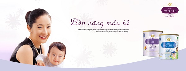 Sữa bột I am Mother 1 lon 400g cho trẻ 0-3 tháng tuổi