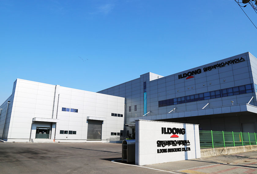 Sữa Hikid Vani lon 600g tăng chiều cao cho trẻ 1-9 tuổi