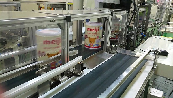 Sữa Meiji infant formula dạng thanh nhập khẩu cho trẻ từ  0-1 tuổi
