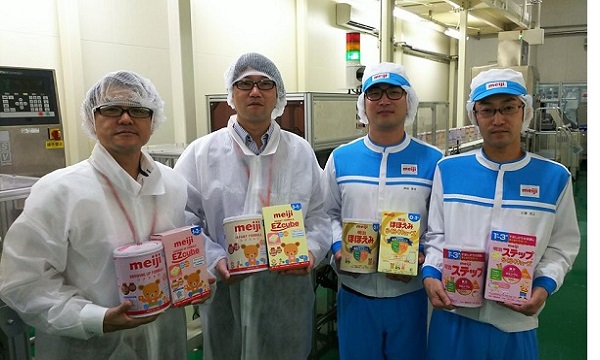 Sữa Meiji infant formula dạng thanh nhập khẩu cho trẻ từ  0-1 tuổi