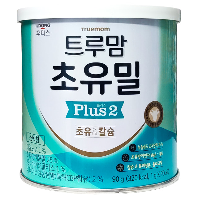 Sữa non Hàn Quốc ILdong số 2 cho trẻ 1-9 tuổi