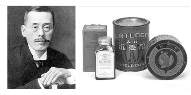 Combo Sữa Wakodo số 1 lon 810g cho trẻ 0 đến 12 tháng tuổi