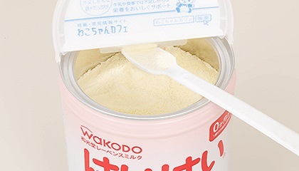 Sữa Wakodo nội địa nhật lon 830g cho trẻ 1 đến 3 tuổi