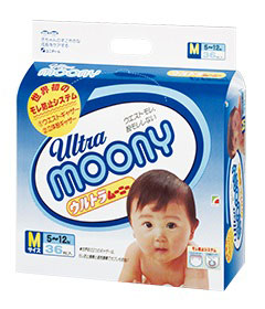 Tã Dán Moony size L 54 miếng cho bé 9 - 14kg