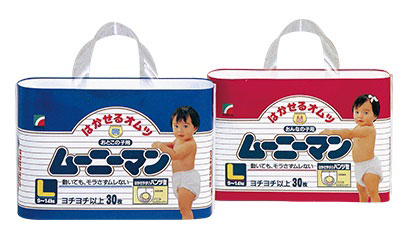 Tã Dán Moony size L 54 miếng cho bé 9 - 14kg