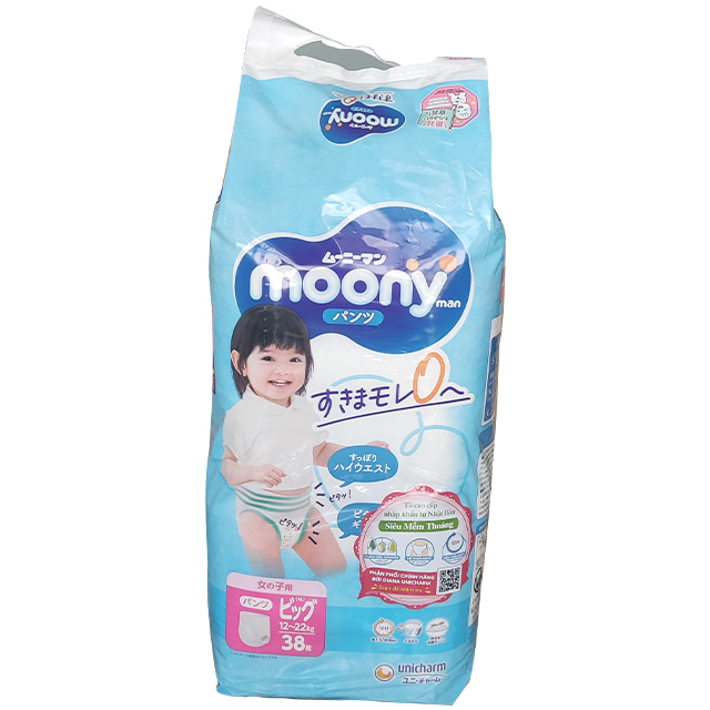 Tã Quần Moony Bé Gái size XL 38 miếng cho bé 12 - 22kg
