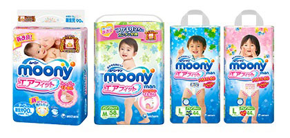 Tã quần Moony size M 58 miếng cho bé 6-12kg