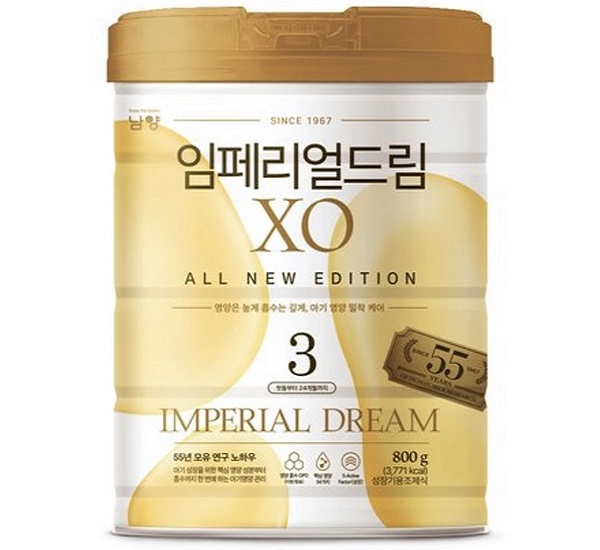 Sữa XO số 3 nội địa Hàn Quốc lon 800g cho trẻ 12-24 tháng tuổi