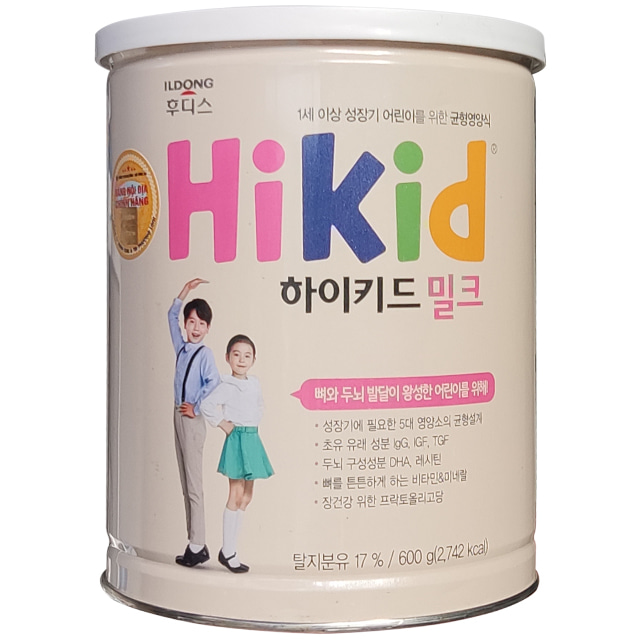 Sữa Hikid vani lon 600g tăng chiều cao cho trẻ từ 1-9 tuổi