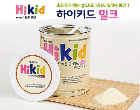 sữa Hikid Premium tách béo lon 600g tăng chiều cao cho trẻ từ 1-9 tuổi