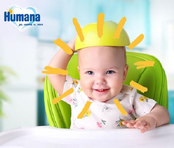 Sữa Humana Gold Plus số 2 hộp 800g cho trẻ  6-24 tháng tuổi