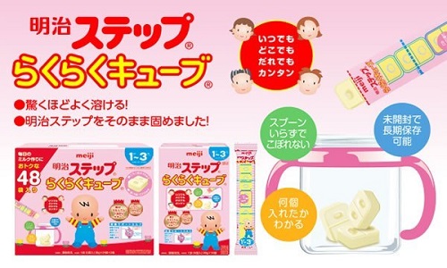 Sữa Meiji thanh nội địa nhật bản cho trẻ 1-3 tuổi hộp 24 thanh
