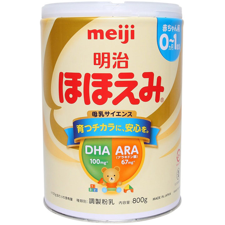 Sữa Meiji 0-1 tuổi nội địa nhật bản lon 800g