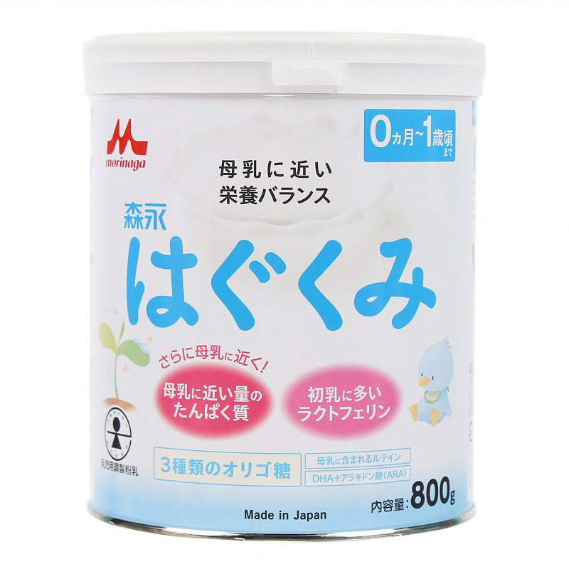 Sữa Morinaga nội địa Nhật số 0 cho trẻ 0 đến 1 tuổi lon 800g 