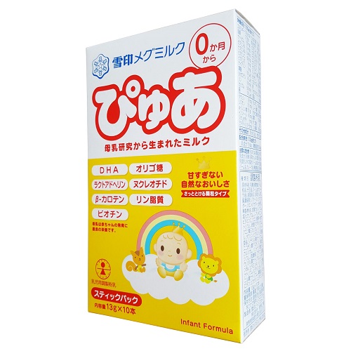 Sữa Snow baby số 0 nội địa nhật cho trẻ 0-12 tháng tuổi