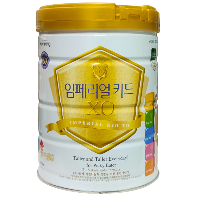 Sữa XO Kid lon 800g cho trẻ 2-15 tuổi