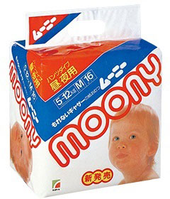 Tã Dán sơ sinh Moony Newborn 90 miếng, dưới 5kg