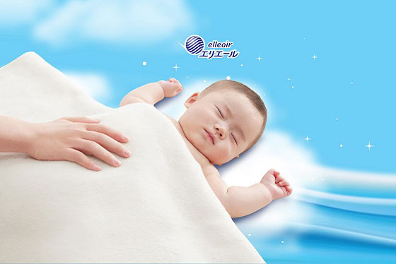 Tã quần Goon Premium size L 46 miếng cho trẻ 9 - 14kg.