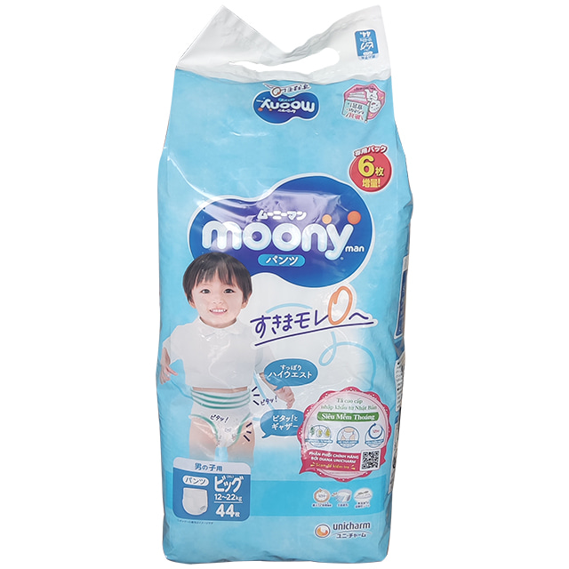 Tã Quần Moony bé trai size XL 38 miếng cho bé 12-22kg