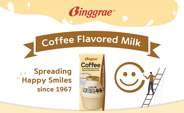 Thùng sữa Binggrae Hàn Quốc vị cà phê , 200ml