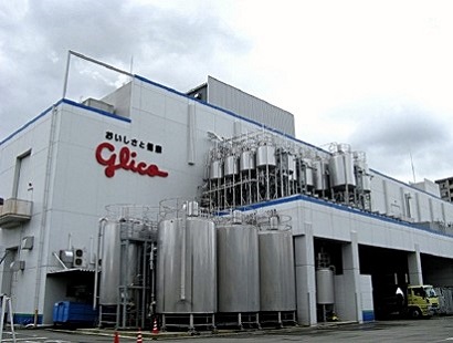 Sữa Glico Icreo số 1 nội địa Nhật Bản trẻ 1-3 tuổi hộp 820g