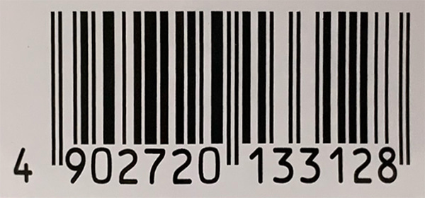 Sữa Morinaga dinh dưỡng cho người lớn tuổi lon 300g