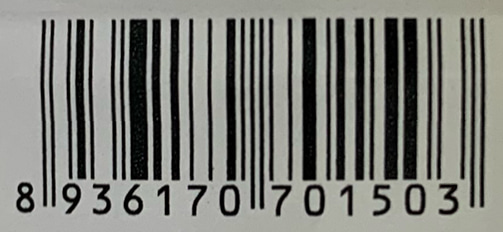 Sữa Calosure Gold Ít Đường lon 400g cho người lớn tuổi