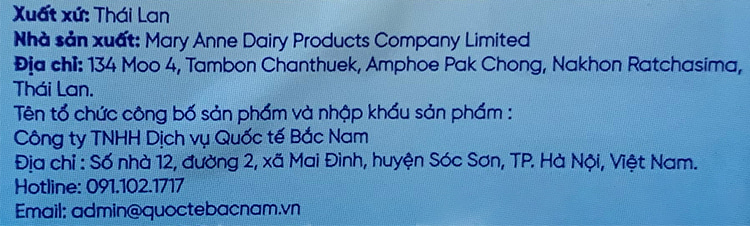 Sữa pha sẵn Aptamil Super Gold Kid hộp 180ml cho trẻ từ 1 tuổi