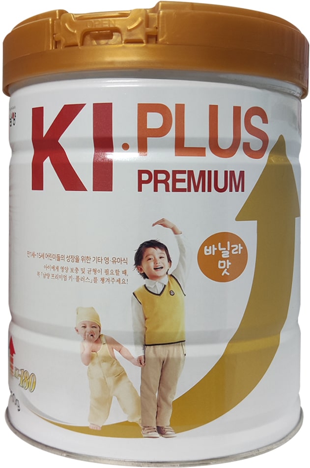 Sữa tăng độ cao KI Plus trong nước Nước Hàn lon 750g cho tới trẻ con 1-15 tuổi