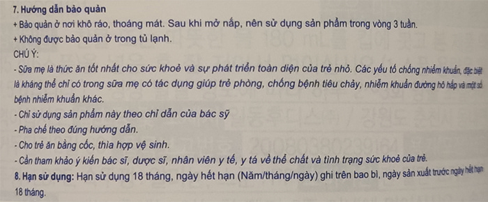Sữa Hikid Hàn Quốc vị Socola lon 650g cho trẻ 1-9 tuổi