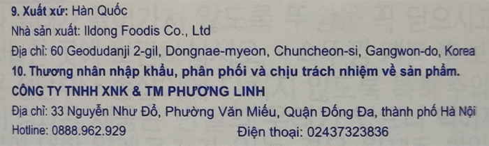 thùng sữa Hikid Hàn Quốc vani tăng chiều cao cho trẻ từ 1-9 tuổi