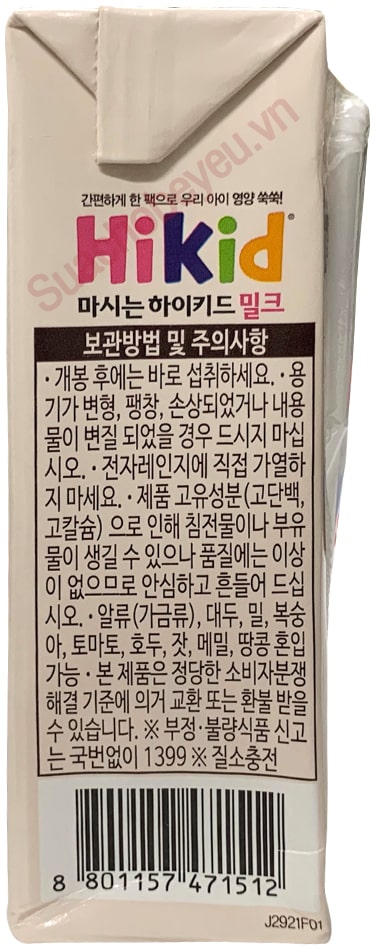 Sữa pha sẵn Hikid hộp 190ml cho trẻ từ 1 tuổi
