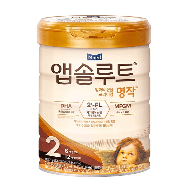 Sữa thiên thần Maeil Absolute Hàn Quốc số 2 cho bé 6-12 tháng