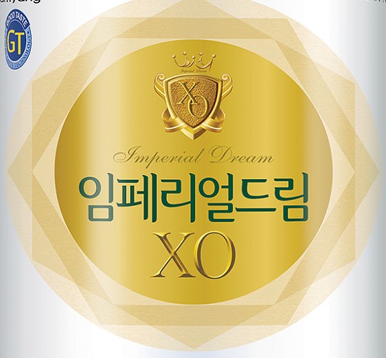 Sữa XO số 2 nội địa Hàn Quốc lon 800g cho trẻ 6-12 tháng tuổi