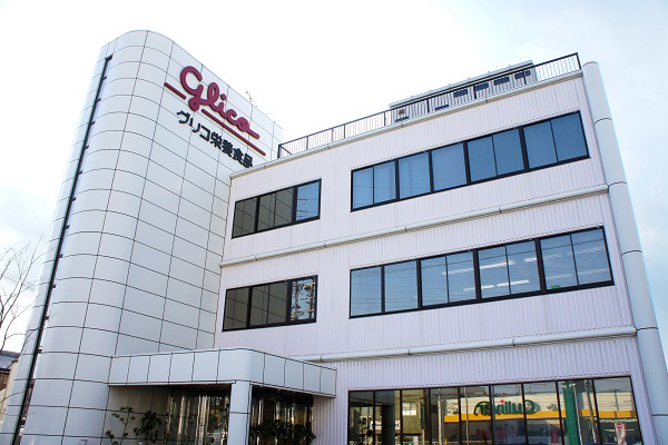 Sữa Nhật Glico số 3 lon 820g cho trẻ từ 3 tuổi