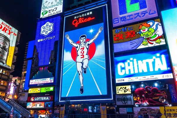 Sữa Nhật Glico số 3 lon 820g cho trẻ từ 3 tuổi