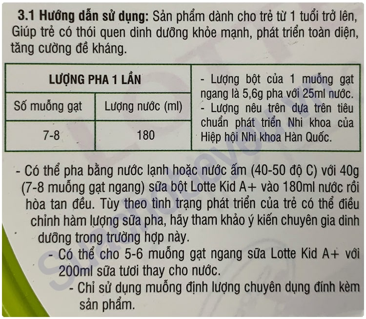Sữa tăng chiều cao Lotte Kid A+ lon 760g Hàn Quốc cho trẻ 1-10 tuổi