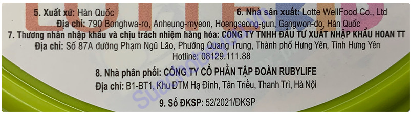 Sữa tăng chiều cao Lotte Kid A+ lon 760g Hàn Quốc cho trẻ 1-10 tuổi