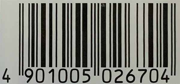 Sữa Glico Icreo số 1 lon 820g nội địa Nhật Bản trẻ 1-3 tuổi