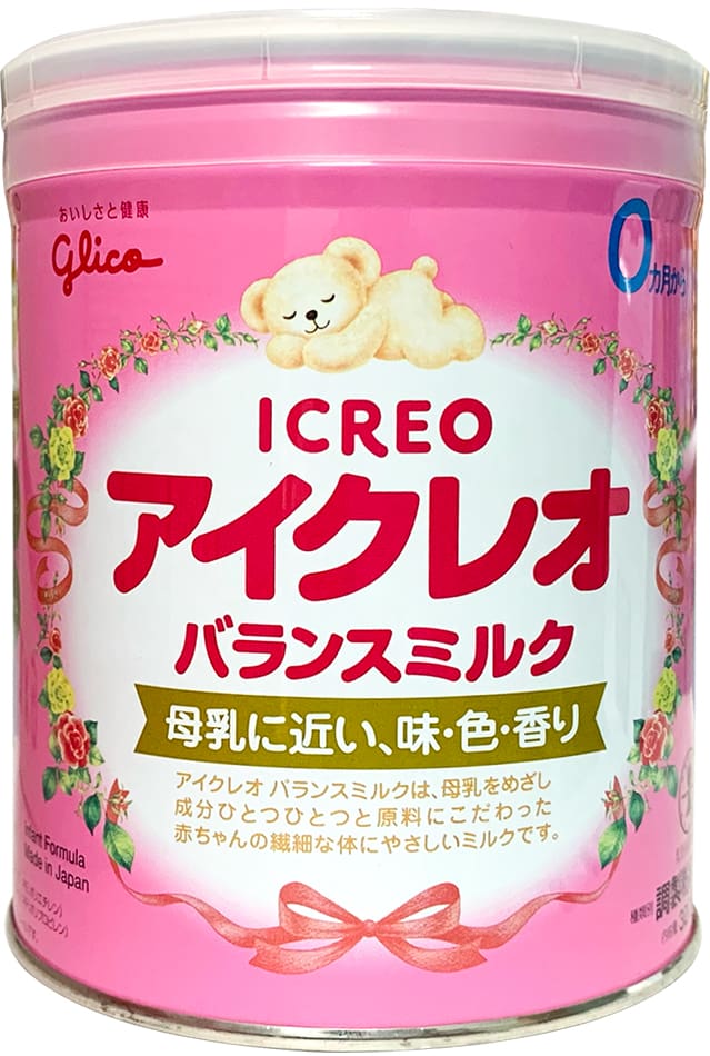 sữa glico icreo số 0 lon 320g nội địa nhật bản