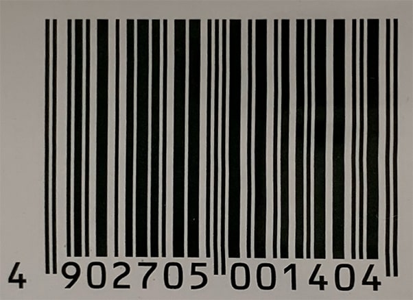 Sữa Meiji HP nội địa Nhật 850g cho trẻ dị ứng đạm bò