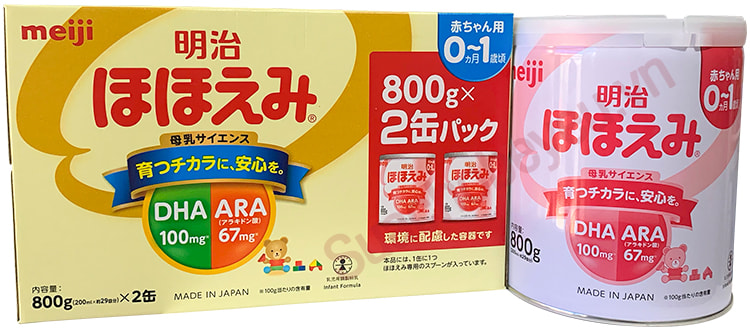 Sữa Meiji nội địa Nhật Bản lon 800g cho trẻ 0-1 tuổi