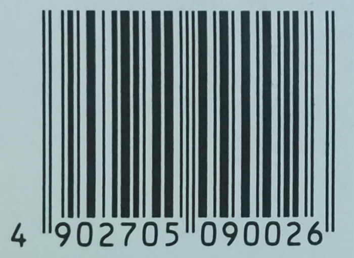 Sữa Meiji Growing up formula dạng thanh nhập khẩu, 1-3 tuổi