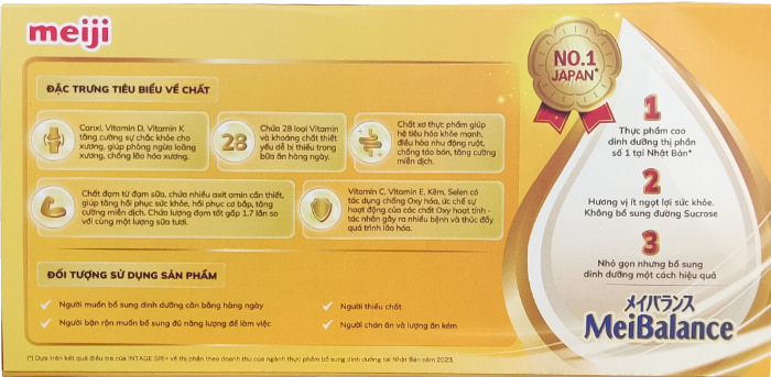 Sữa Meiji MeiBalance hộp 125ml