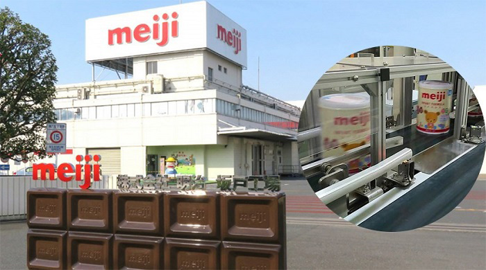 Sữa Meiji Premium Nhật Bản cho trẻ 0-1 tuổi lon 800g