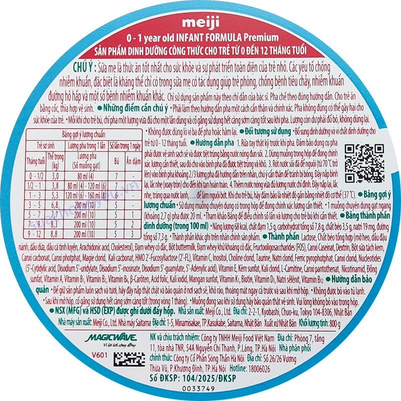 Sữa Meiji Premium Nhật Bản cho trẻ 0-1 tuổi lon 800g